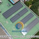 금정태양광발전소 이미지