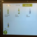 부자면지산점 | 대구 수성구 맛집 | 부자면 지산점, 가족외식으로 딱인 정갈한 식당 추천