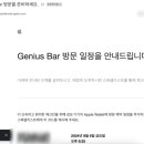 지니어스에어 이미지