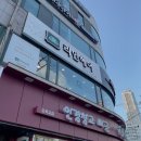 리안헤어 오목교점 | 미용실] 30대여자다운 차분한 톤다운으로 나홀로 미리 봄맞이ㅋ(Feat.리안헤어 오목교점 유리디자이너님)
