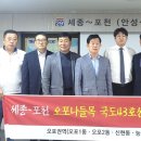 오포1동-14 이미지