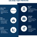 서충주어린이집 네이버블로그