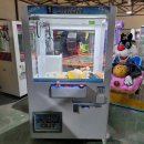 뽑기조아 이미지