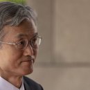 10월13일 이병철의 뉴스클리핑 이미지