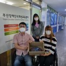 빛나눔보호작업장 이미지