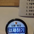 갈산노래연습장 네이버블로그