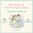 인천광역시서구보건소 이미지
