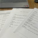 세이버매트릭스 | BAA 후기