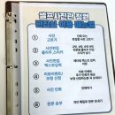 정원사진관 | (천안 사진관 )정원셀프사진관/셀프스튜디오 천안 불당점 후기