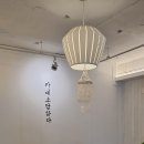소담하다 이미지