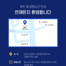 헬로우 기능장 모터스 이미지