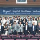 [ISSUE] 2025 한국의료복지건축학회 학술발표대회 ‘Beyond Hospital : Health and Wellness’ 개최