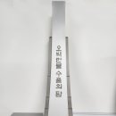 케이알무역