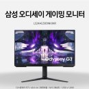 정림전자(주) 이미지