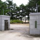 평해중학교 이미지