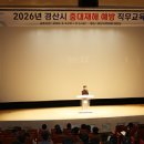 더블유안전컨설팅