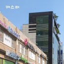 베리타스치과의원 네이버블로그