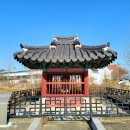 최유경 효자비崔有慶 孝子碑 이미지