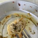 씨유뉴교동점 이미지