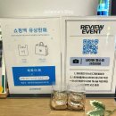 제주한잔메종글래드제주점