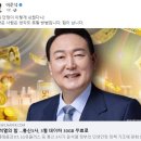 700075 이미지