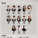 미스터래빗