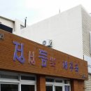 33전통음식 이미지