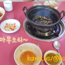 청정야채 이미지