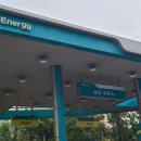 보라주유소 이미지