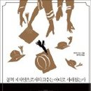 지성마을 이미지