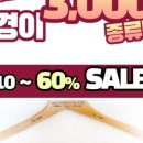 수원-0789 이미지