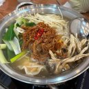 고고 268 이미지