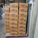 태광상회 이미지