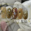 꼼꼬미네일 이미지