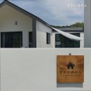 범브로하우스 이미지