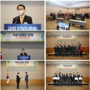 초당의원 이미지