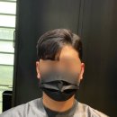 파마보이