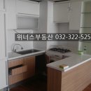 굿모닝위너스4차 이미지