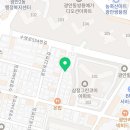 소디스에스프레소바광안리점
