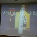 쿱스토어대구