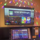 리엄몰