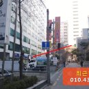 강남1길 이미지