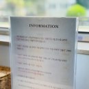 크레파스미용실 이미지