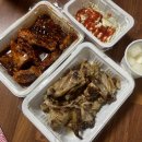 원조숯불통닭