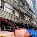 세준약품 이미지