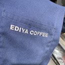 이디야 | 카페 일기 3 : 어서오세요~ 이디야 입니다. 쌍화차 맛집 이디야 근무 후기