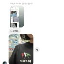 [&#39;24.7.1.~7.8. 일상] 부부싸움하고 분노정식 먹고 기구한 사연으로 또 대차 받게된 7월 part1