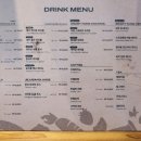 보리목장 이미지