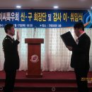 안동JC 이미지