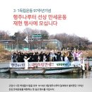 독립-16-03 이미지